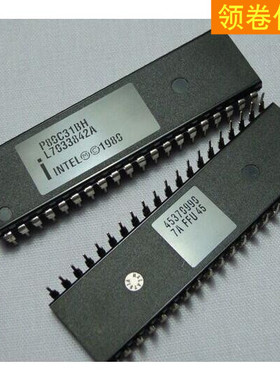 P80C31BH P80C31BH1 P80C31BH-1 DIP40 全新微控制器芯片 直插IC