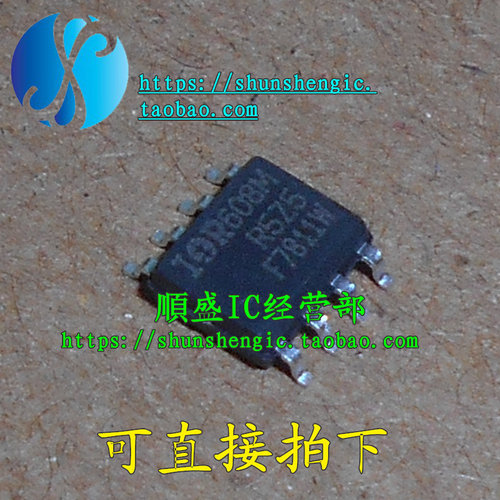 场效应管芯片全新IRF7811W贴片