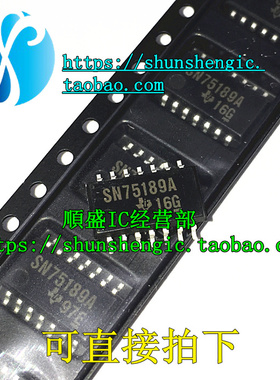 SN75189A SN75189ANSR SOP14脚 5.2MM 全新接口收发器芯片