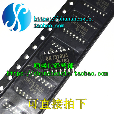 全新芯片SN75189ANSR5.2MM贴片