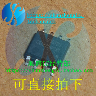 OB2226CP SOP8脚 全新液晶电源管理芯片 贴片IC 順盛
