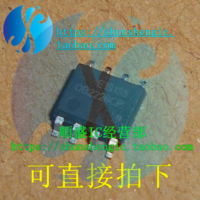全新液晶电源管理芯片OB2226CP