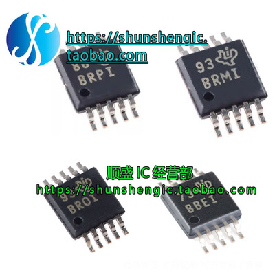 ADS1015IDGST丝印BRPI