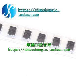 PC410 PC410L SOP5脚 全新光电耦合器芯片 贴片光耦 順盛