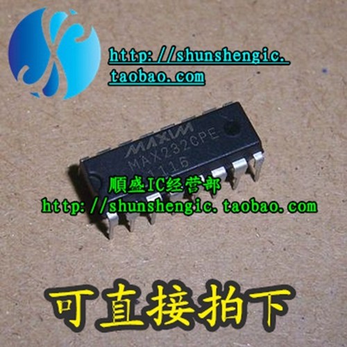 全新收发器芯片MAX232CPEDIP16
