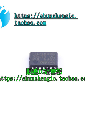 STM32L021D4P6 TSSOP-14 32位微控制器ARM Cortex-M0+ 32MHz/16KB