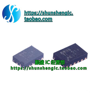 DRV8839DSSR DRV8836DSSR WSON12 DRV8835DSSR 全新原装