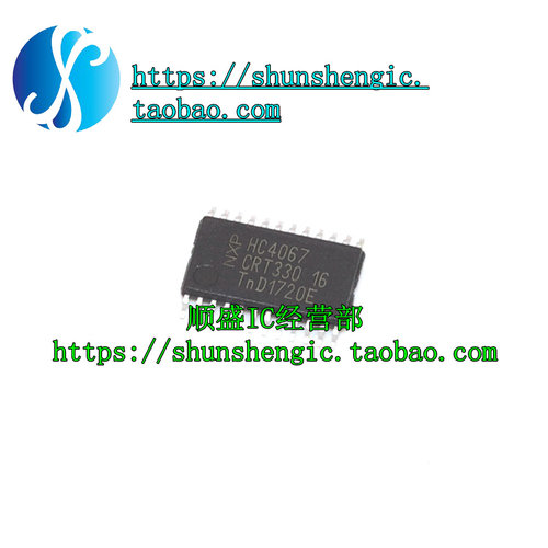 74HC4067PW TSSOP24 全新原装进口 现货 量大可议价