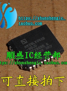 全新 AM29LV040B-90JD -120JI -70JC PLCC32脚 储存芯片 可代烧录
