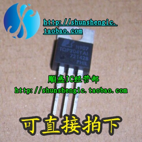 top204液晶电源芯片直插三极管