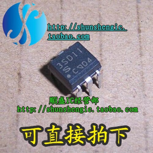 PC3SD11DIP5全新贴片芯片