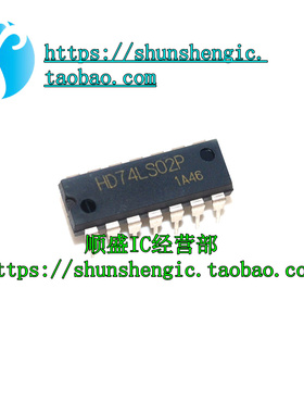全新原装 HD74LS02P 74LS02 四路2 输入正或非门 直插DIP14