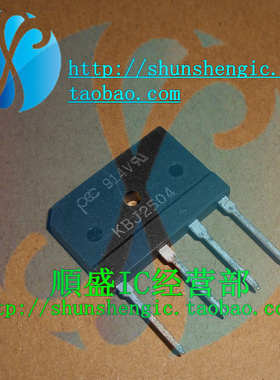 KBJ2504 25A 400V  液晶电源板常用整流扁桥 整流桥堆 全新原装