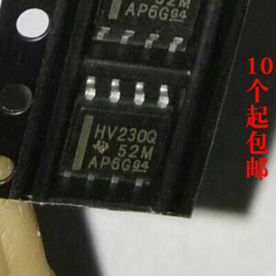 全新驱动器芯片SN65HVD230QD贴片