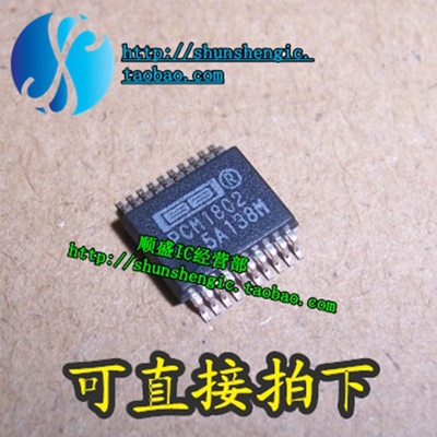 PCM1802DBR PCM1802 PCM1803 SSOP20脚 全新音频解码芯片 贴片IC