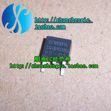 12CWQ10FN TO-252 全新肖特基整流二极管 贴片三极管 正品