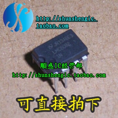 LMC6082放大器芯片直插IC
