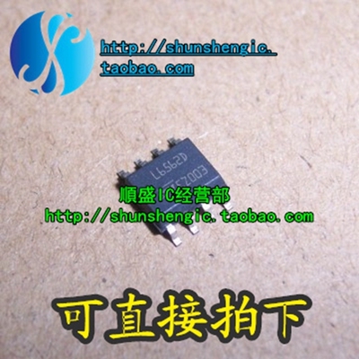 L6562D SOP8脚 全新进口 液晶电源管理芯片 贴片IC 正品
