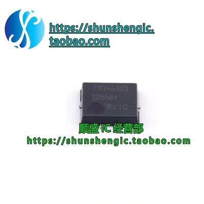 TPH4R008NH电流低内阻贴片DFN8