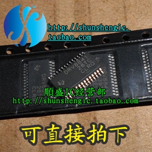 DRV8841PWP 8824 8825 8828 8829 8840  8843 8844 8811 PWPR