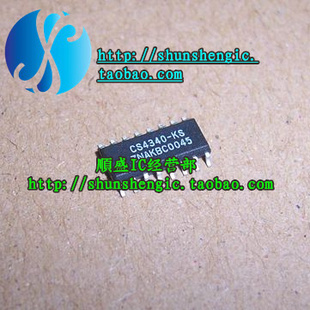 CS4340-KSZ CS4340-KS SOP16脚 全新数模转换器芯片 贴片IC 順盛