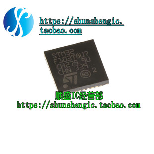 全新原装 STM32F746VET6 LQFP100 32位微控制器MCU ARM单片机芯片
