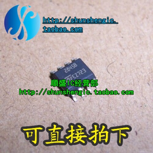 UC2845BD1R2SOP8电源管理芯片