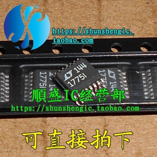 LTC1775CGN LTC1775IGN LT1775 SSOP16 全新电源管理芯片 顺盛