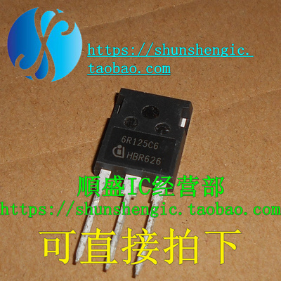 IPW60R125C6 6R125C6 TO247-3脚 全新场效应管 MOS管 直插三极管