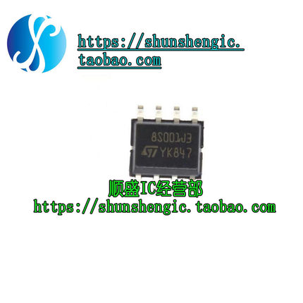 STM8S001J3M3TR STM8S001J3M3 SOP-8 8位微控制器 闪存 16MHz/8KB