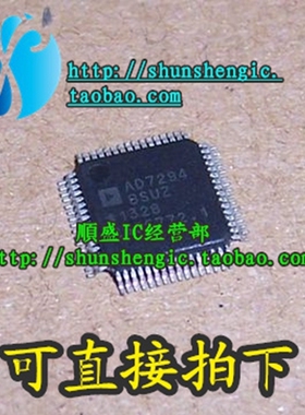 AD7294BSUZ 7265BSUZ 7298BCPZ 7321BRUZ 7490BRUZ 7568BSZ QFP