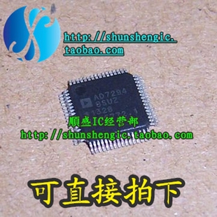 AD7294BSUZ 7265BSUZ 7298BCPZ 7321BRUZ 7490BRUZ 7568BSZ QFP