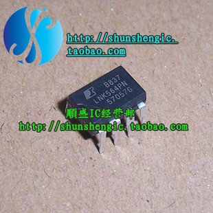LNK564 LNK564P LNK564PN DIP7脚 全新液晶电源管理芯片 直插IC