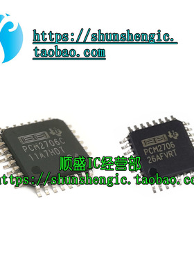 全新原装 PCM2706C PCM2706CPJT PCM2706PJTR QFP32数模转换芯片