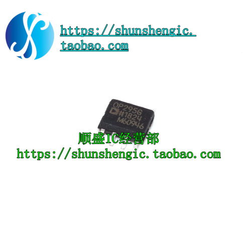 OP295GSZ芯片盛库全新