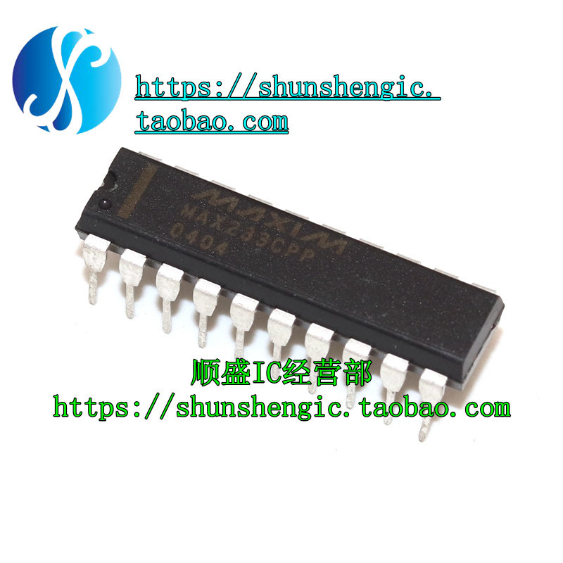 全新原装 MAX233CPP MAX233EPP MAX233 DIP20脚 收发器芯片直插IC