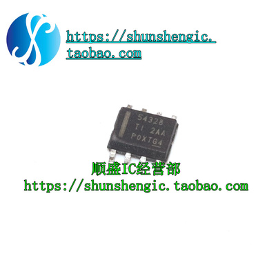 开关稳压器芯片全新TPS54328DDAR