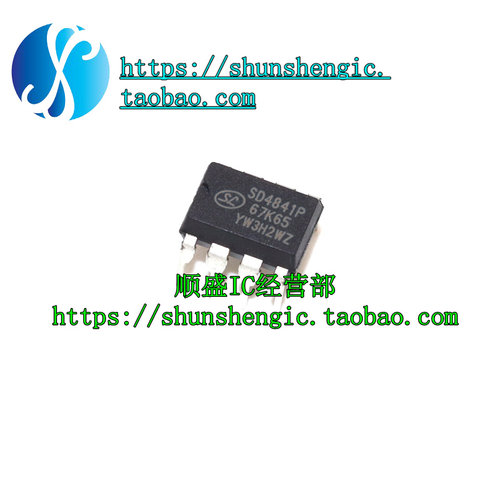 SD4841P/67K65 DIP-8 小功率开关电源芯片 全新原装 直插