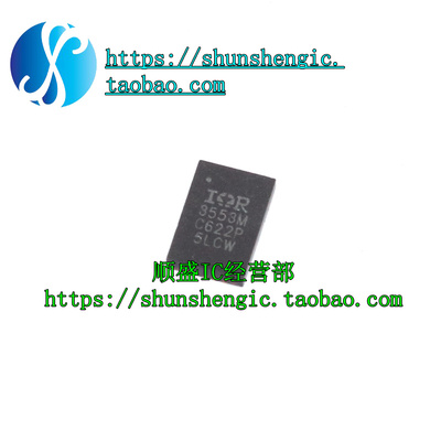 IR3553M 3553M IR3553MTRPBF QFN全新正品进口IC
