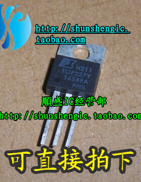 TOP227Y TOP227YN TO220-3脚 液晶电源管理芯片 直插三极管 拆机