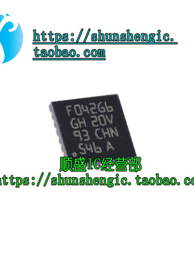STM32F042G6U6TR STM32F048G6U6 G4U6 QFPN-28 32位微控制器MCU
