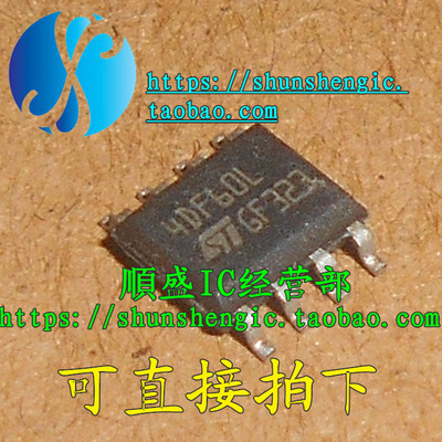 4DF60L STS4DNF60L SOP8脚 液晶电源管理芯片 贴片IC 全新原装