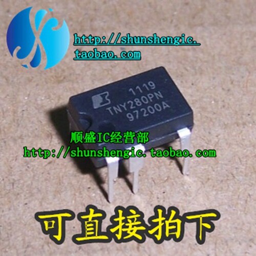 电源管理芯片全新TNY280PN直插