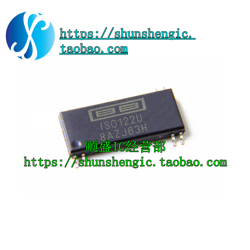 全新进口隔离放大器ISO122U