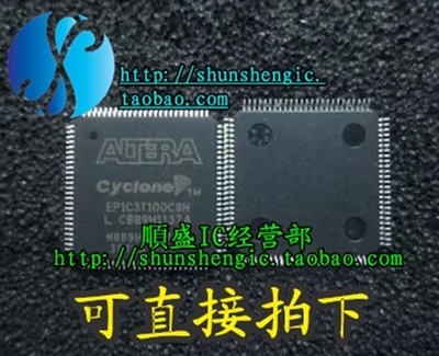逻辑芯片全新EP1C3T100C8NTQFP