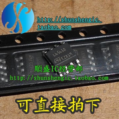 L6561SOP8电源管理芯片贴片IC