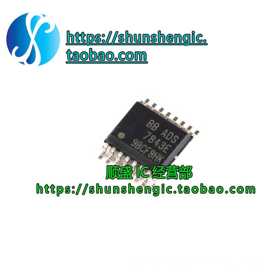 ADS7843SSOP16贴片芯片