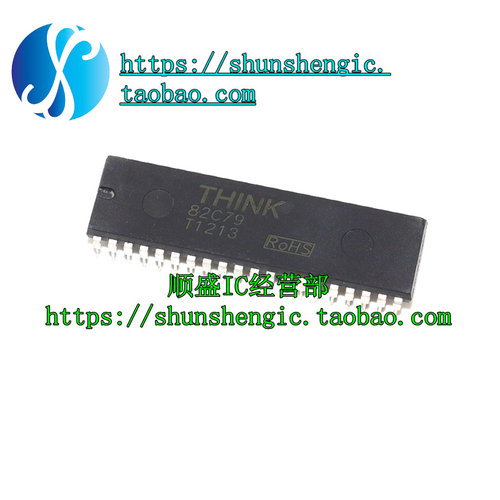 THINK82C79 DIP-40 键盘显示接口芯片 IC 82C79 TMP82C79P-2