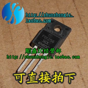 FQPF6N60C 6N60 TO220F-3脚MOS管场效应管拆机、进口直插三极全新