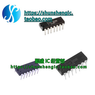 IR2112PBF IR2113 IR2156 IR2213 IR21064 IR21094 PBF直插DIP14